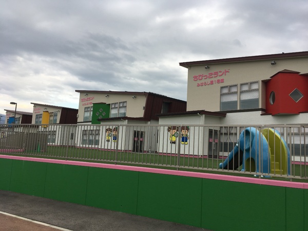 山形市みはらしの丘2丁目の土地(ちびっこランドみはらし園)