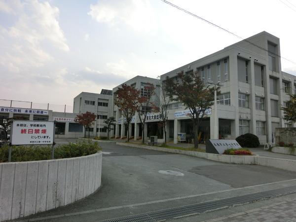 東根市本町No.6(東根市立第一中学校)