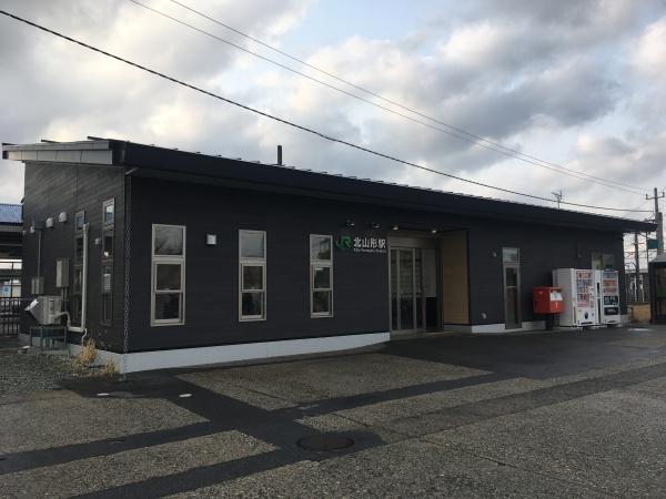 山形市宮町5丁目の土地(北山形駅(JR奥羽本線))