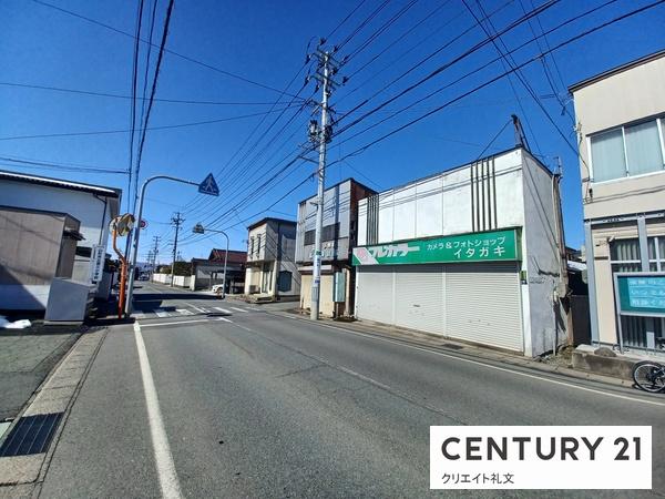 山形市宮町五丁目