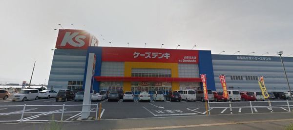 山形市江南2丁目の新築一戸建(ケーズデンキ山形北本店)