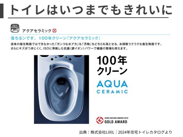 上山市石堂の新築一戸建