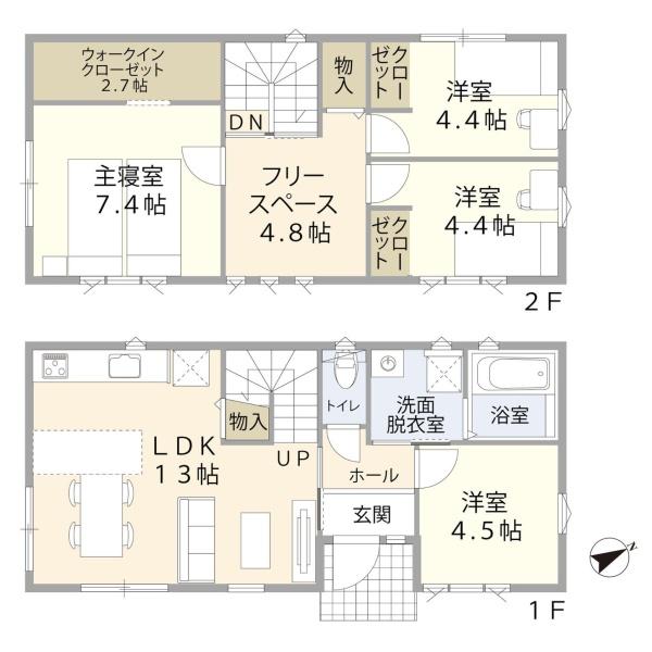 山形市浜崎の新築一戸建