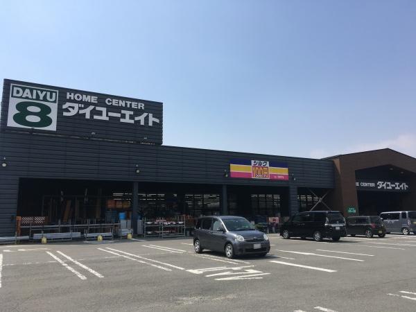 村山市楯岡荒町1丁目の新築一戸建(ダイユーエイト村山店)