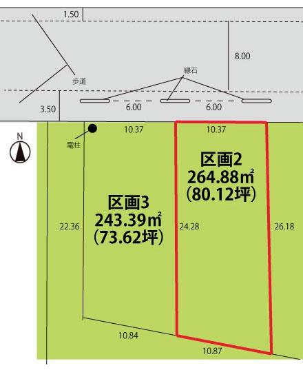 天童市大字山元の新築一戸建