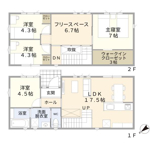 天童市大字山元の新築一戸建