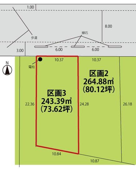 天童市大字山元の新築一戸建