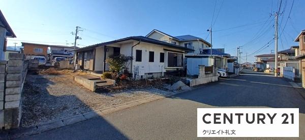 山形市大字片谷地字上川原