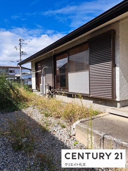 山形市大字片谷地字上川原