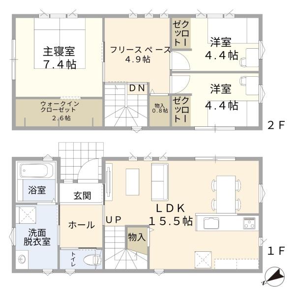 山形市清住町２丁目の新築一戸建