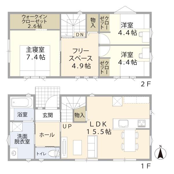 天童市鎌田２丁目の新築一戸建