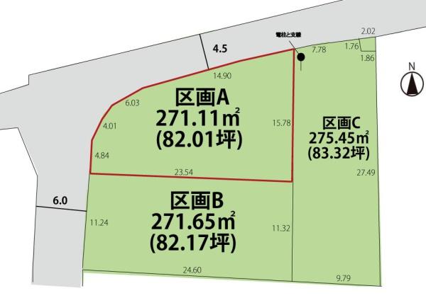東村山郡中山町大字長崎の新築一戸建