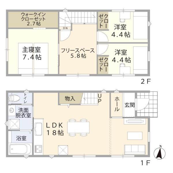 南陽市郡山の新築一戸建