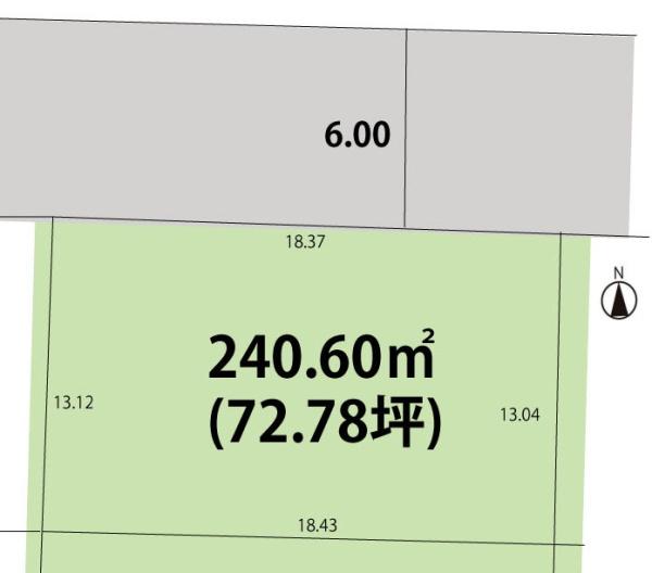 南陽市郡山の新築一戸建
