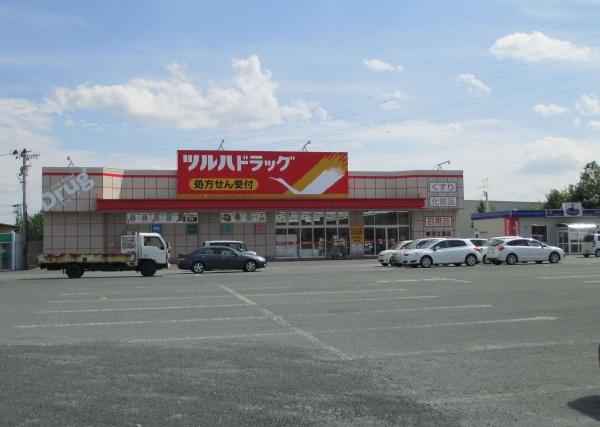 寒河江市元町4丁目の新築一戸建(調剤薬局ツルハドラッグ寒河江西店)