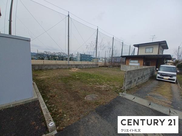 山形市松山一丁目