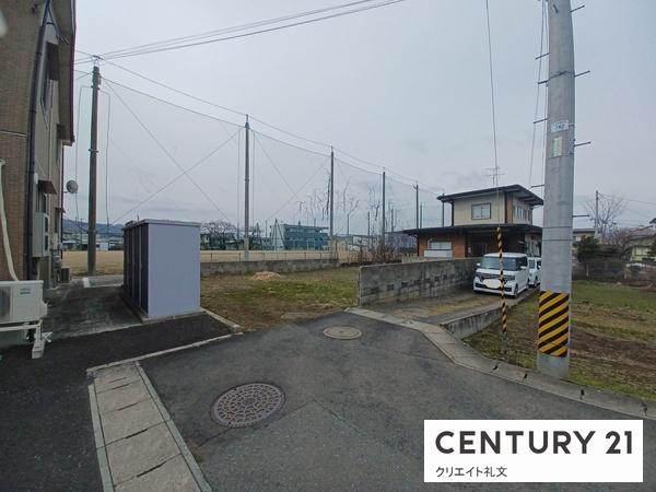 山形市松山一丁目