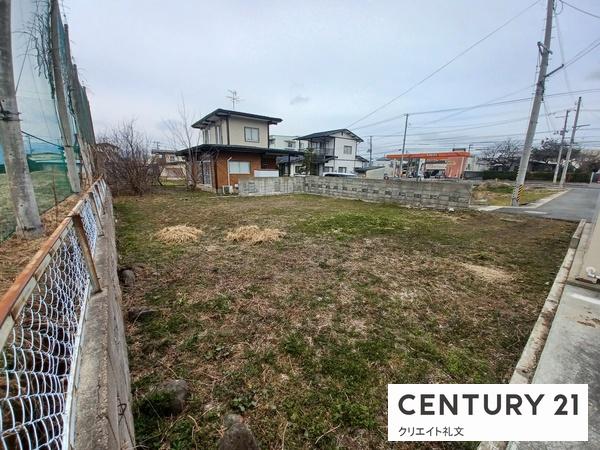 山形市松山１丁目の土地