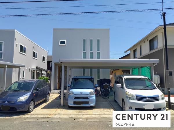 米沢市林泉寺3丁目