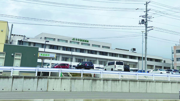 山形市蔵王半郷字八小路の土地(特定医療法人社団みゆき会みゆき会病院)