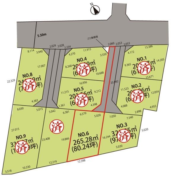 山形市蔵王半郷字八小路の売土地