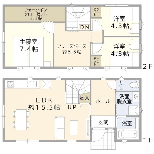 山形市蔵王半郷字八小路の売土地