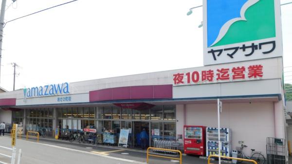 山形市小白川町5丁目の土地(ヤマザワあさひ町店)