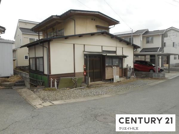 山形市小白川町五丁目