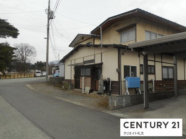 山形市小白川町五丁目