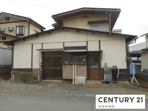 山形市小白川町五丁目