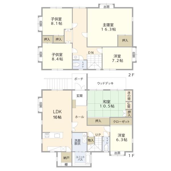 東置賜郡高畠町大字安久津字北町尻