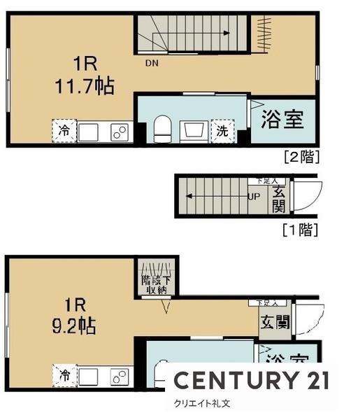 ユニテラス旭丘堤