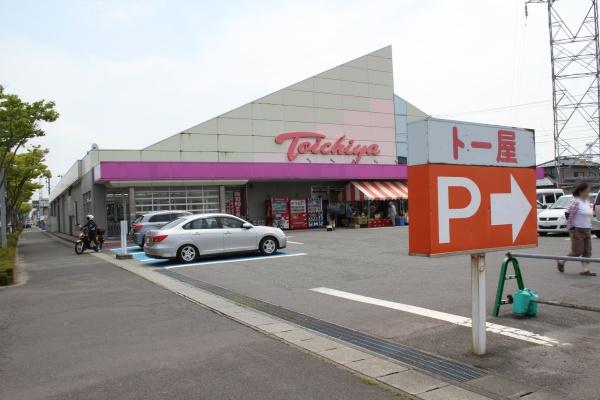 酒田市亀ケ崎5丁目の土地(ト一屋みずほ通り店)