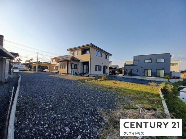 山形市大字片谷地