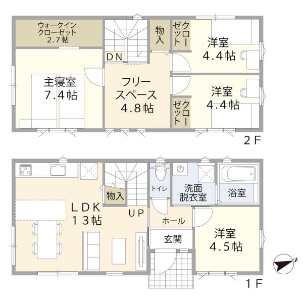 米沢市金池１丁目の新築一戸建