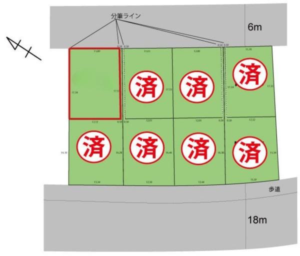 山形市みはらしの丘２丁目の新築一戸建