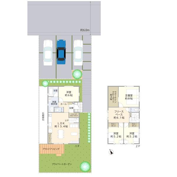 山形市みはらしの丘三丁目展示場
