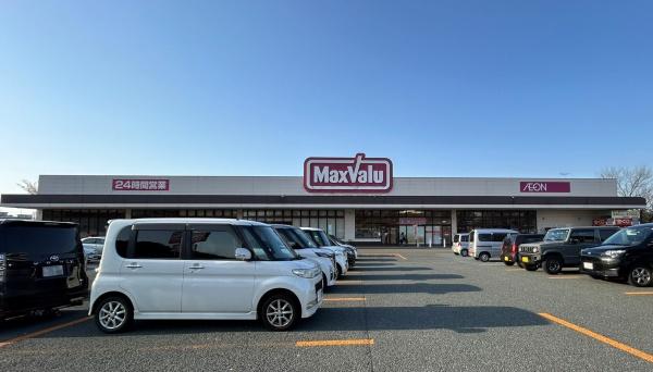 天童市山元展示場(マックスバリュ天童店)