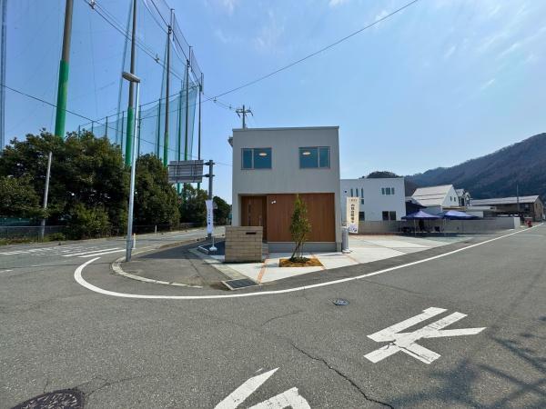 天童市山元展示場