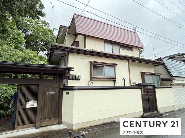 山形市東原町2丁目