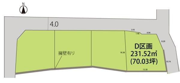 米沢市御廟１丁目の売土地