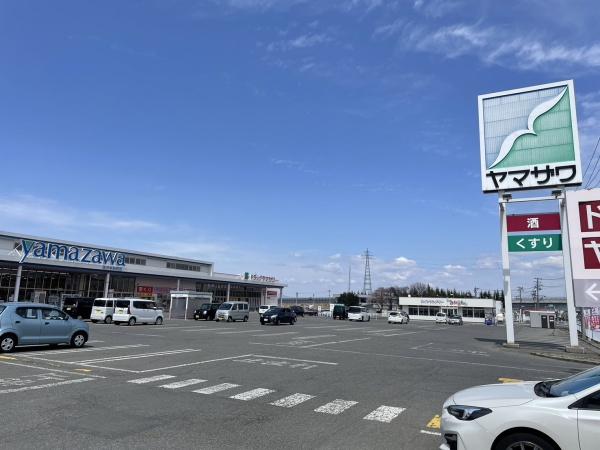 米沢市中田町の土地(ヤマザワ米沢中田町店)