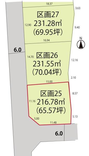 米沢市中田町の売土地