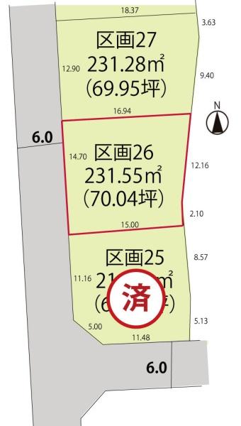 米沢市中田町の売土地