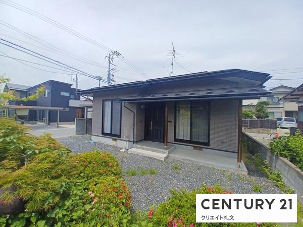 山形市伊達城2丁目
