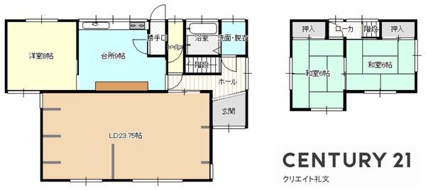 山形市蔵王半郷