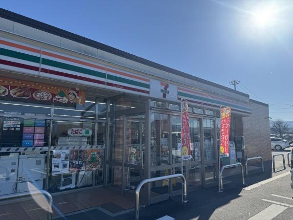 山形市蔵王半郷字藤木の中古一戸建て(セブン-イレブン山形表蔵王店)