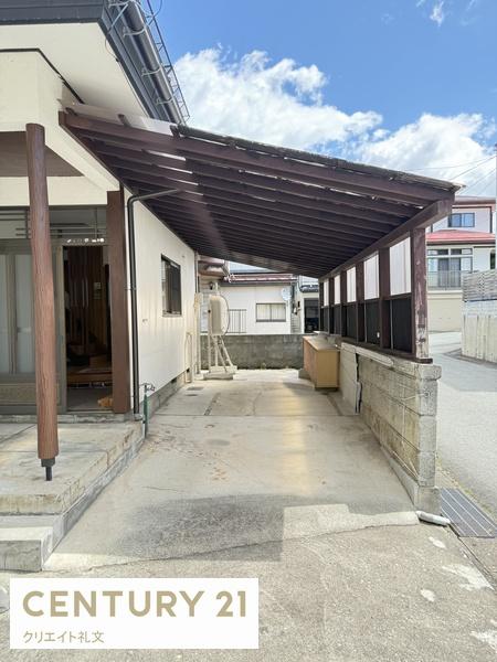 山形市蔵王半郷
