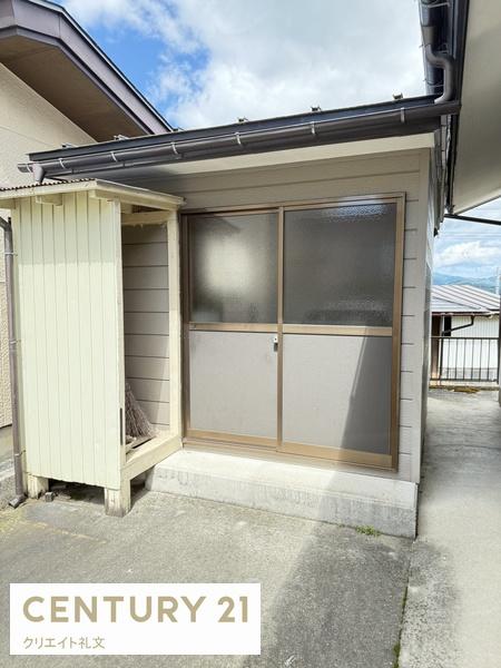 山形市蔵王半郷