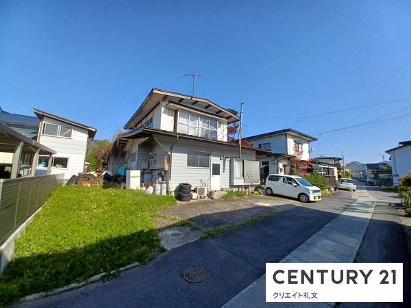 上山市長清水1丁目